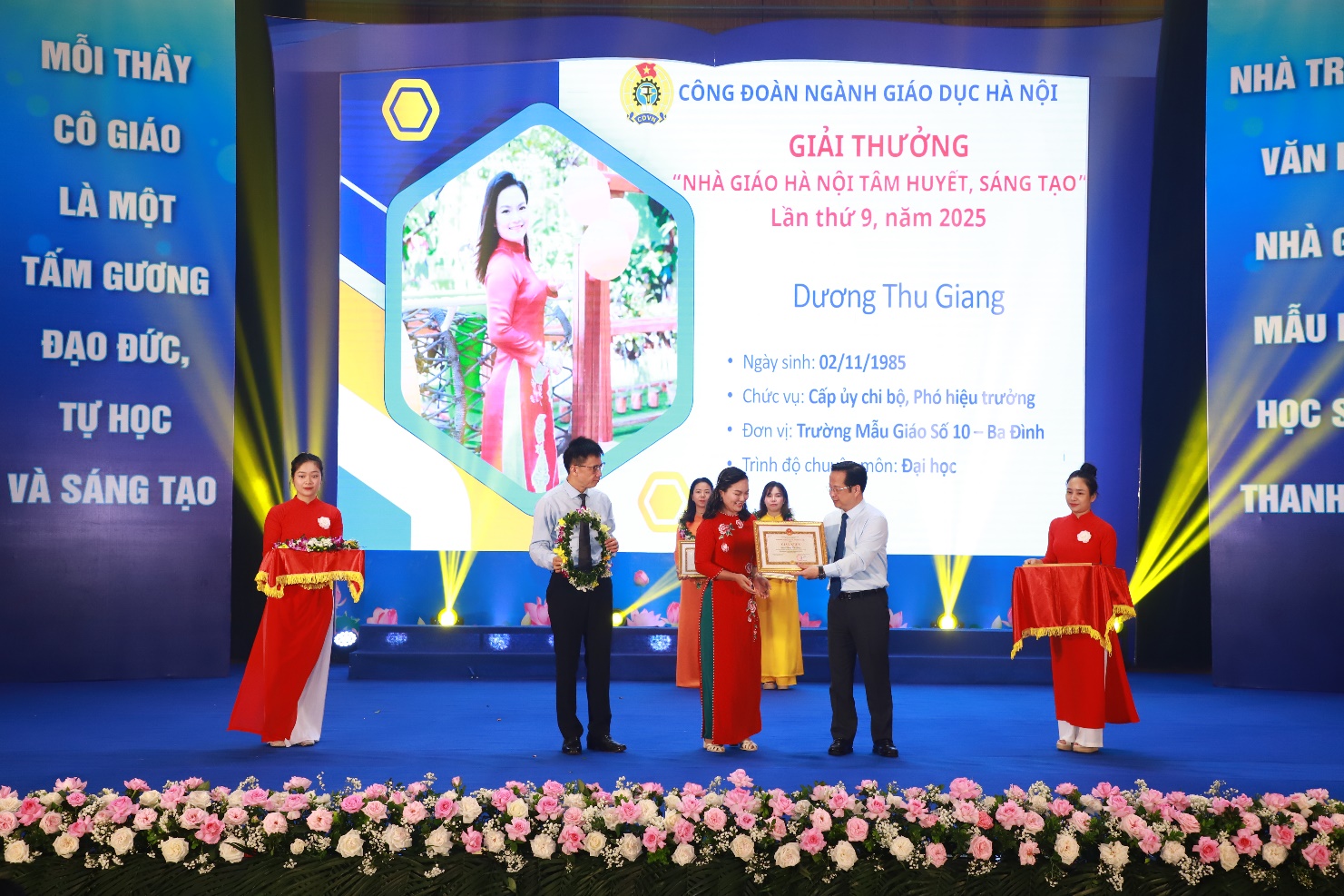 A group of people on a stage

AI-generated content may be incorrect.